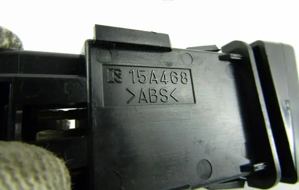 Mazda 5 Hazard light switch 15A468