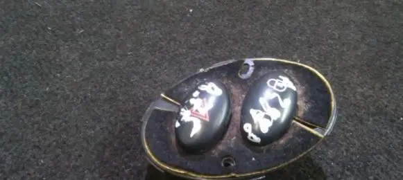 Rover 75 Hazard light switch