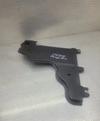 Volkswagen Taigo Rear underbody cover/under tray 2Q0825102A