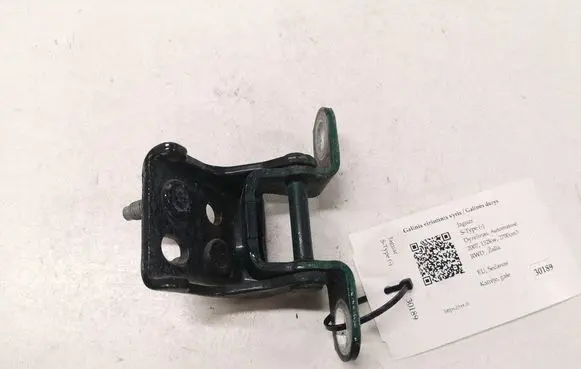 Jaguar S-Type Rear door upper hinge