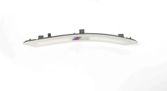 BMW X6 G06 Rear sill trim cover 51478072327 8072327