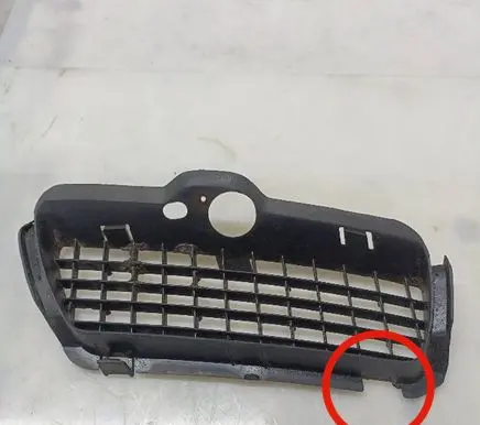 Volkswagen Golf III Front bumper lower grill 1H6853665 1H6853665A
