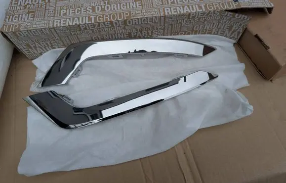 Renault Captur II Rear bumper trim bar molding 850765531R
