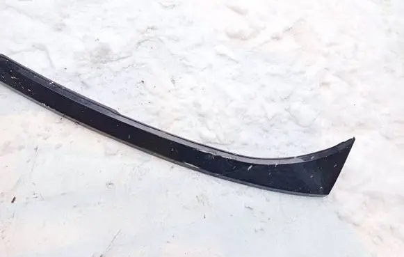 Hyundai Tucson IV NX4 Front bumper lip 87311N7000