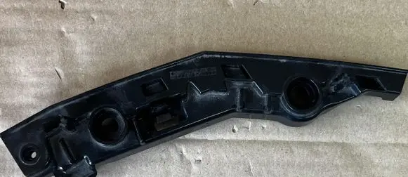 Skoda Karoq Front bumper mounting bracket 57A807183A