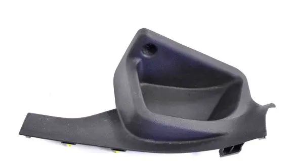 Rear sill trim cover