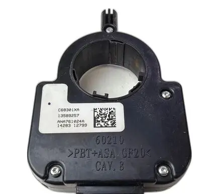 Opel Mokka Yaw turn rate sensor 13589257ANA761024A