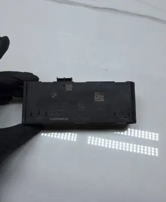 Tailgate/trunk control unit/module