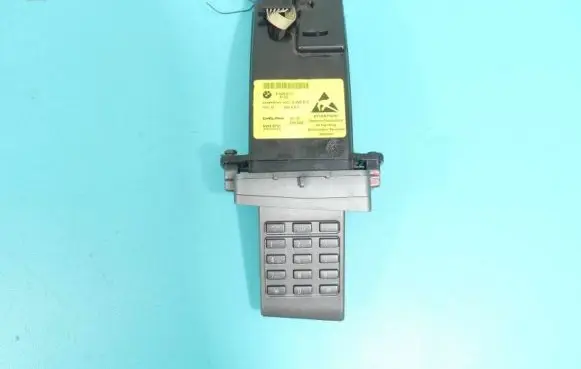 Engine ECU kit and lock set