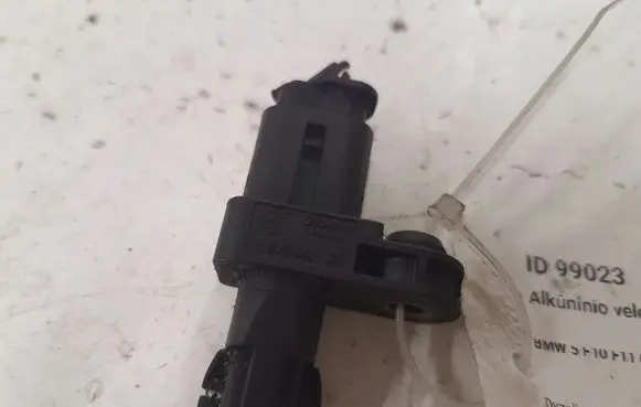 Crankshaft position sensor
