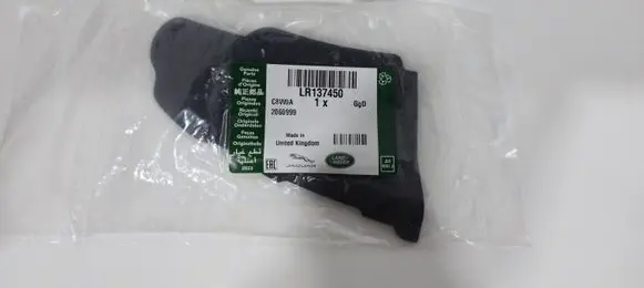 Land Rover Range Rover Evoque L551 Fender foam support/seal K8D216114 K8D216114AC K8D216114AA
