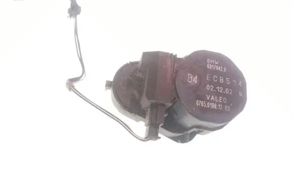 Land Rover Range Rover L322 Air flap motor/actuator 69179429
