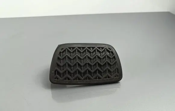 Toyota RAV 4 (XA50) Brake pedal