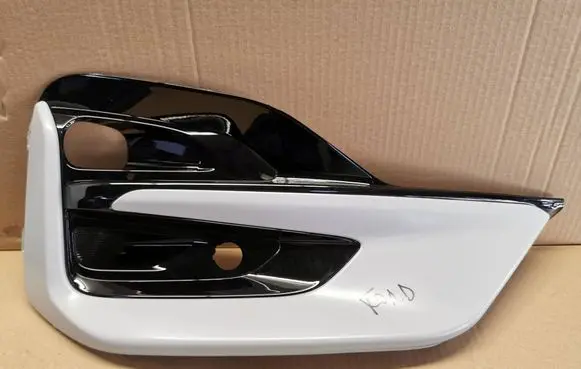 Ford Kuga III Front bumper lower grill LV4B17K946RDANEK LV4B17K946R