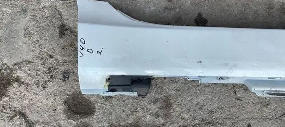 Volvo V40 Sill