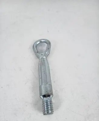 BMW X1 E84 Towing hook eye