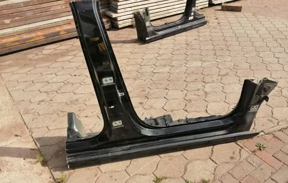 Opel Corsa F Front sill (body part) 