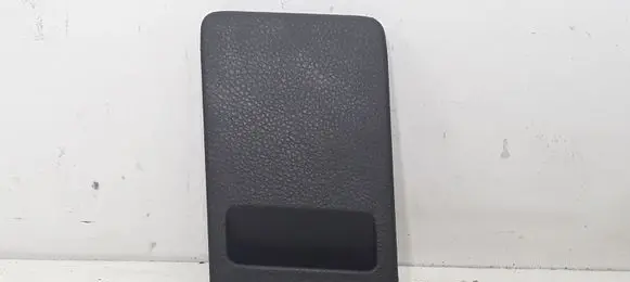 Fuse box cover