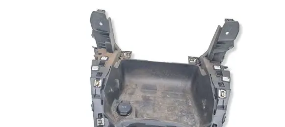 Peugeot 2008 II Other interior part 9852884880