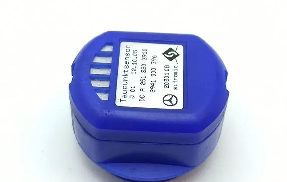 Mercedes-Benz R W251 Air quality sensor a2518203910