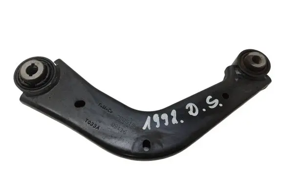 Ford Mondeo MK V Rear control arm DG9C5500BXA 3290515131