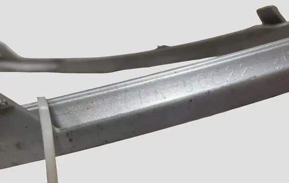 Mazda 6 Front fog light trim/grill GER650C22