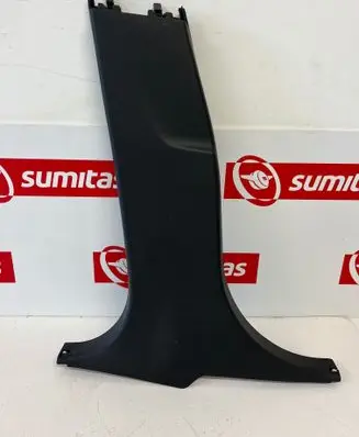 (B) pillar trim (bottom)