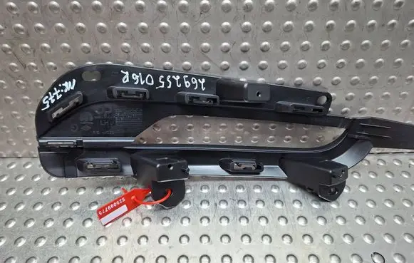 Fiat Talento Front fog light trim/grill S25099775 269255016R