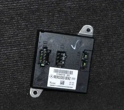 Central body control module