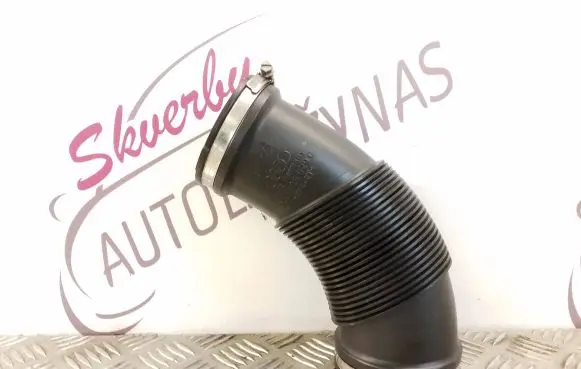 Audi A4 S4 B9 Air intake hose/pipe 059129629C 059129629