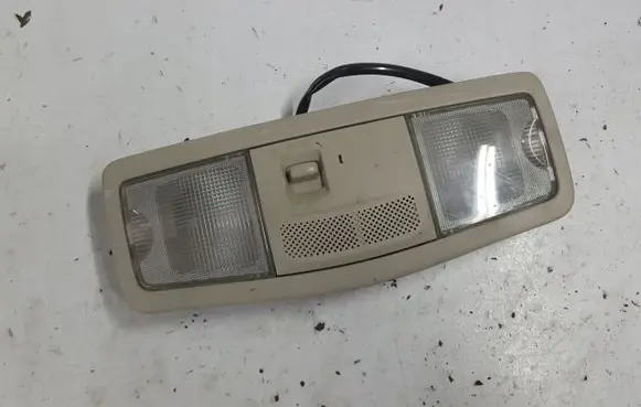 Mitsubishi Outlander Front seat light