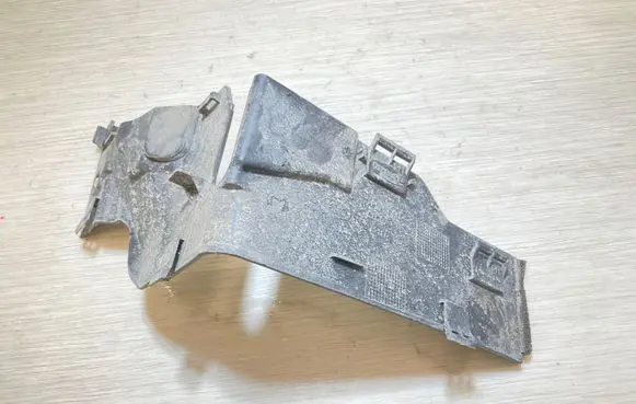 Land Rover Discovery 4 - LR4 Battery bracket EH2201445AB
