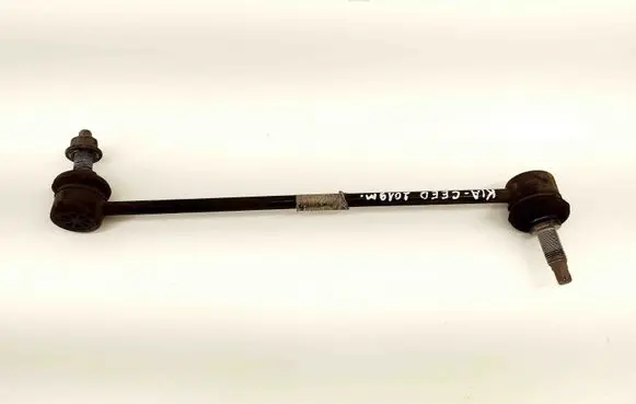 KIA Ceed Front anti-roll bar/stabilizer link 