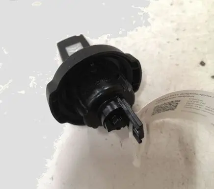 Citroen C5 Fuel tank cap lock