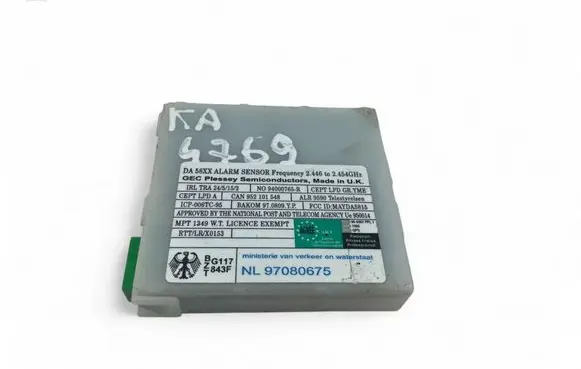 Alarm control unit/module