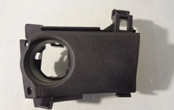 Toyota Auris E180 Panel trim 5544702070