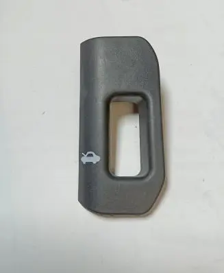 Maserati Ghibli Engine bonnet (hood) release handle