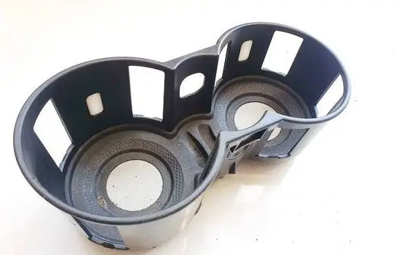 Cup holder