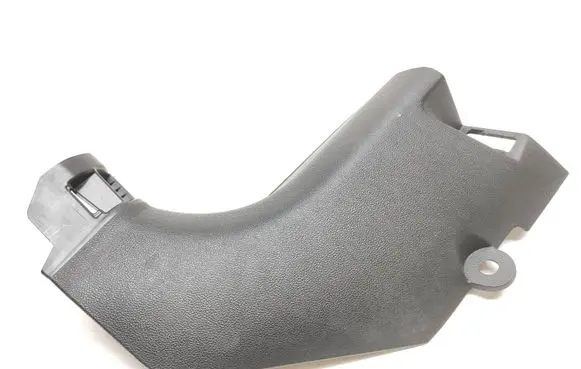 Renault Kadjar Other sill/pillar trim element 768372045R 156088122