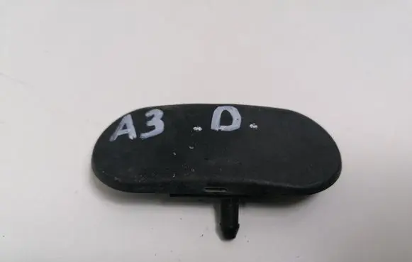 Windshield washer spray nozzle