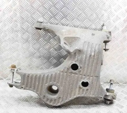 Land Rover Range Rover Sport L494 Rear upper control arm/wishbone DPLA5B530BA