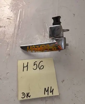 Mazda 6 Front door interior handle 85436853