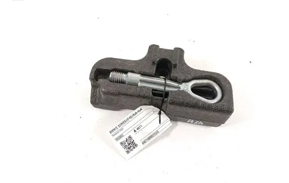 BMW 2 F46 Towing hook eye 7953893