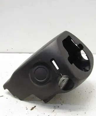 Mitsubishi Outlander Steering wheel column trim 8065A121