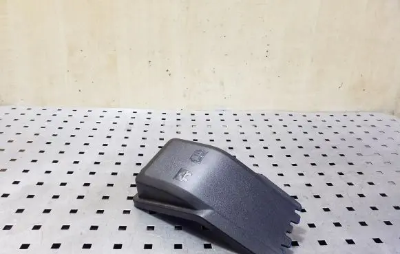 Fuse box cover