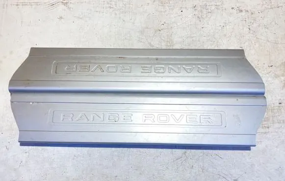 Land Rover Range Rover Sport L494 sill trim set (inner) CPLA13200AD