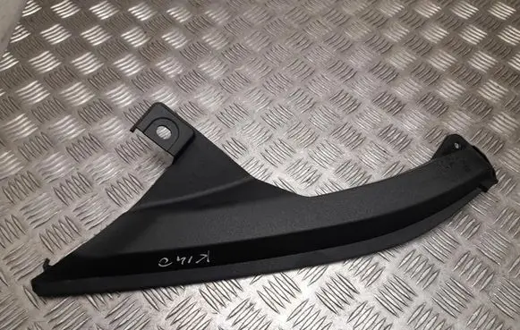 Lexus LBX Other sill/pillar trim element 5379652020