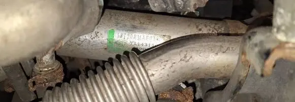 Honda CR-V EGR valve cooler 18720rmae01