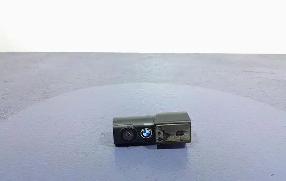 Reversing camera