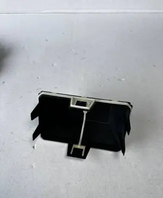 Peugeot 508 II Other interior part 9816065080